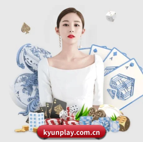开云 APP 足球赛事实时数据